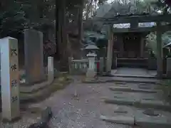 気多神社の末社