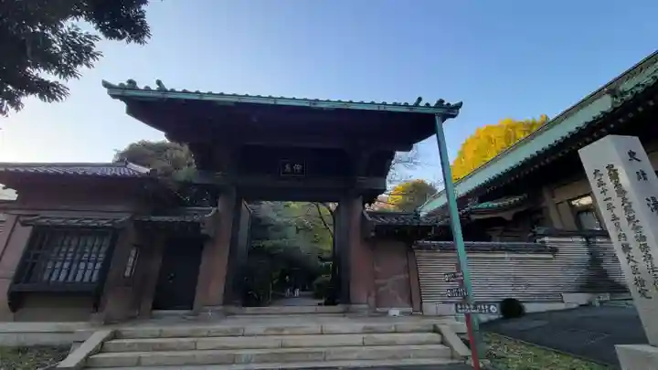 湯島聖堂の山門・神門