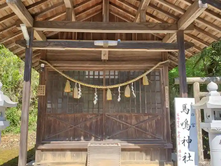 高座神社の末社・摂社
