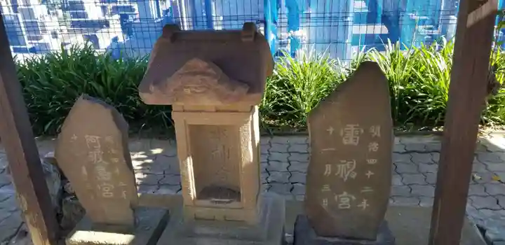 小向三輪神社の末社・摂社