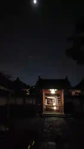 円成寺(愛知県)