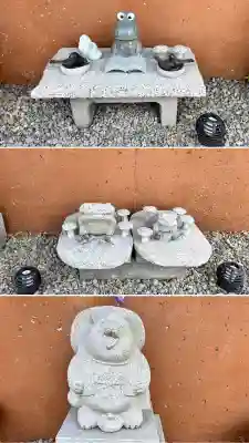 尻岸内八幡神社(北海道)