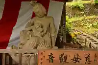 金昌寺(埼玉県)