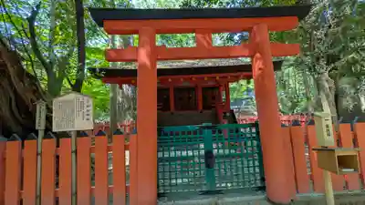 春日大社(奈良県)