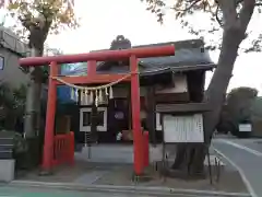 猿田彦神社の鳥居