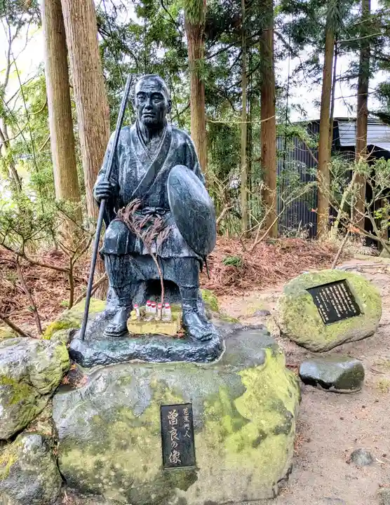 宝珠山 立石寺(山形県)