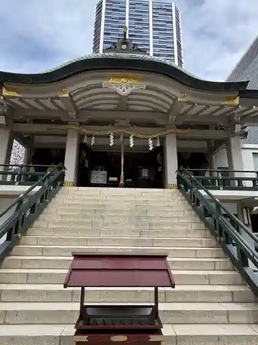 難波神社の{uncategorized: "未分類", other: "その他", undefined: "問題あり", building: "その他建物", grave: "お墓", sacred_gate: "鳥居", guardian: "狛犬", statue: "像", buddha: "仏像", history: "歴史", nature: "自然", garden: "庭園", animal: "動物", pagoda: "塔", temizu: "手水舎", mountain_gate: "山門・神門", sanctuary: "本殿・本堂", subordinate: "末社・摂社", art: "芸術", scenery: "景色", jizo: "地蔵", ema: "絵馬", goshuin: "御朱印", omikuji: "おみくじ", items: "授与品その他", amulet: "お守り", goshuincho: "御朱印帳", eats: "食事", festival: "お祭り", votive_dance: "神楽", shichigosan: "七五三参", wedding: "結婚式", experience: "体験その他", initially: "初詣", around: "周辺", anti_infection: "感染症対策"}