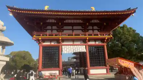 四天王寺の{uncategorized: "未分類", other: "その他", undefined: "問題あり", building: "その他建物", grave: "お墓", sacred_gate: "鳥居", guardian: "狛犬", statue: "像", buddha: "仏像", history: "歴史", nature: "自然", garden: "庭園", animal: "動物", pagoda: "塔", temizu: "手水舎", mountain_gate: "山門・神門", sanctuary: "本殿・本堂", subordinate: "末社・摂社", art: "芸術", scenery: "景色", jizo: "地蔵", ema: "絵馬", goshuin: "御朱印", omikuji: "おみくじ", items: "授与品その他", amulet: "お守り", goshuincho: "御朱印帳", eats: "食事", festival: "お祭り", votive_dance: "神楽", shichigosan: "七五三参", wedding: "結婚式", experience: "体験その他", initially: "初詣", around: "周辺", anti_infection: "感染症対策"}
