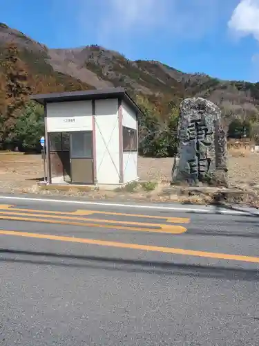 宇都宮神社（下彦間町）(栃木県)