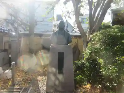 東光院(東京都)