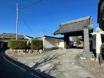 浄品寺(滋賀県)