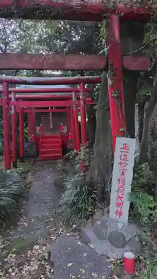 稲荷神社(静岡県)