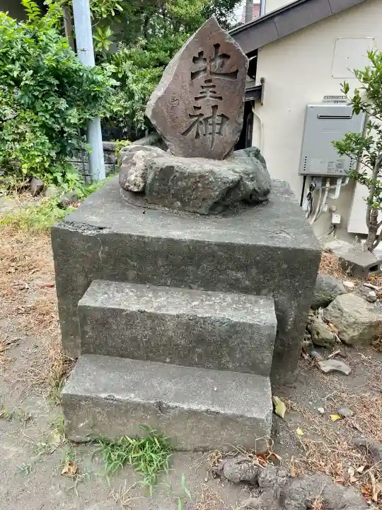 熊野神社(神奈川県)