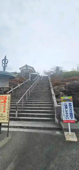 龍光院の{uncategorized: "未分類", other: "その他", undefined: "問題あり", building: "その他建物", grave: "お墓", sacred_gate: "鳥居", guardian: "狛犬", statue: "像", buddha: "仏像", history: "歴史", nature: "自然", garden: "庭園", animal: "動物", pagoda: "塔", temizu: "手水舎", mountain_gate: "山門・神門", sanctuary: "本殿・本堂", subordinate: "末社・摂社", art: "芸術", scenery: "景色", jizo: "地蔵", ema: "絵馬", goshuin: "御朱印", omikuji: "おみくじ", items: "授与品その他", amulet: "お守り", goshuincho: "御朱印帳", eats: "食事", festival: "お祭り", votive_dance: "神楽", shichigosan: "七五三参", wedding: "結婚式", experience: "体験その他", initially: "初詣", around: "周辺", anti_infection: "感染症対策"}