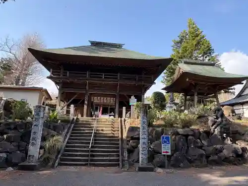 高蔵寺(千葉県)