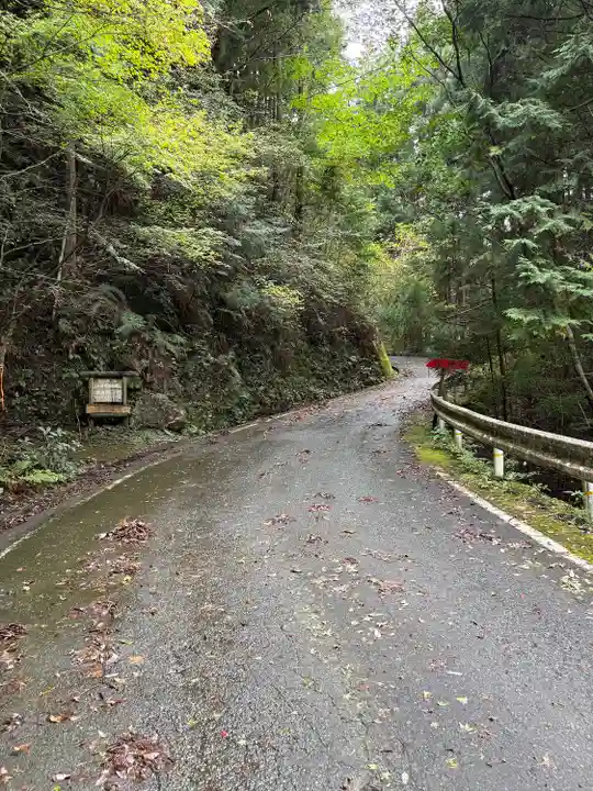 聖神社(高知県)
