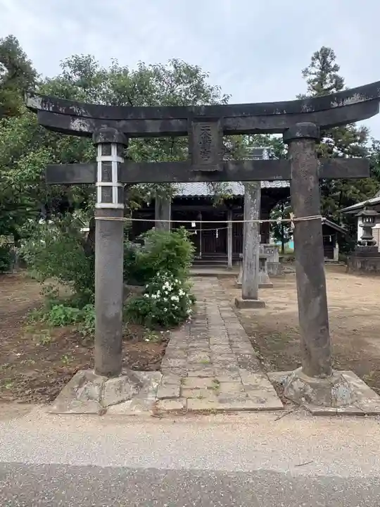 菅原神社(群馬県)