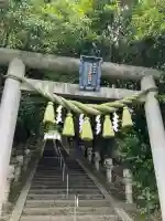 新屋坐天照御魂神社(大阪府)