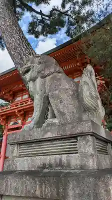 今宮神社(京都府)
