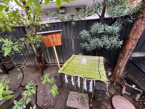 陽運寺(東京都)