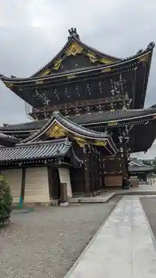 東本願寺（真宗本廟）(京都府)