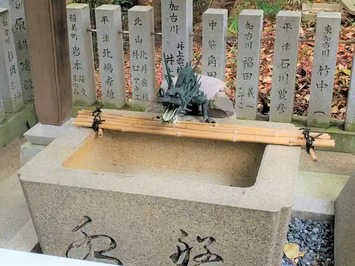 北山鹿島神社の手水舎