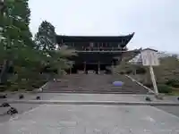 知恩院(京都府)