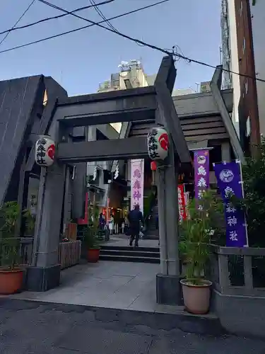 烏森神社(東京都)