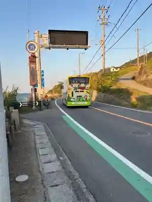 枯木神社(兵庫県)