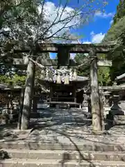 生身天満宮(京都府)