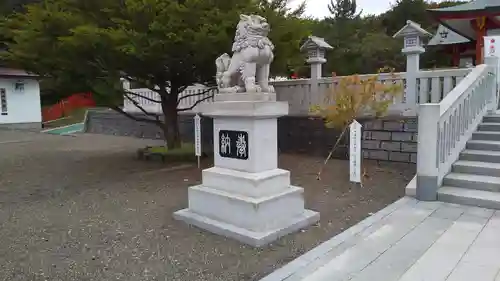 樽前山神社の狛犬