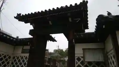 称名寺の山門・神門