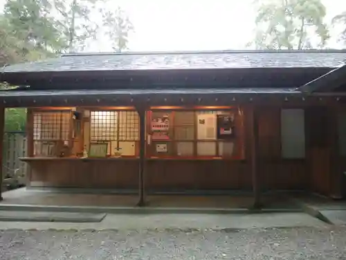 月讀宮（皇大神宮別宮）(三重県)