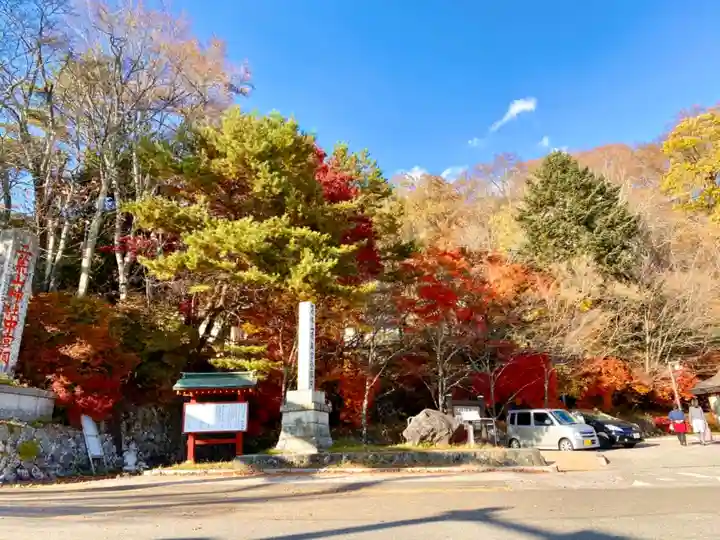 日光二荒山神社の周辺