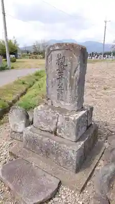 正念寺のその他建物