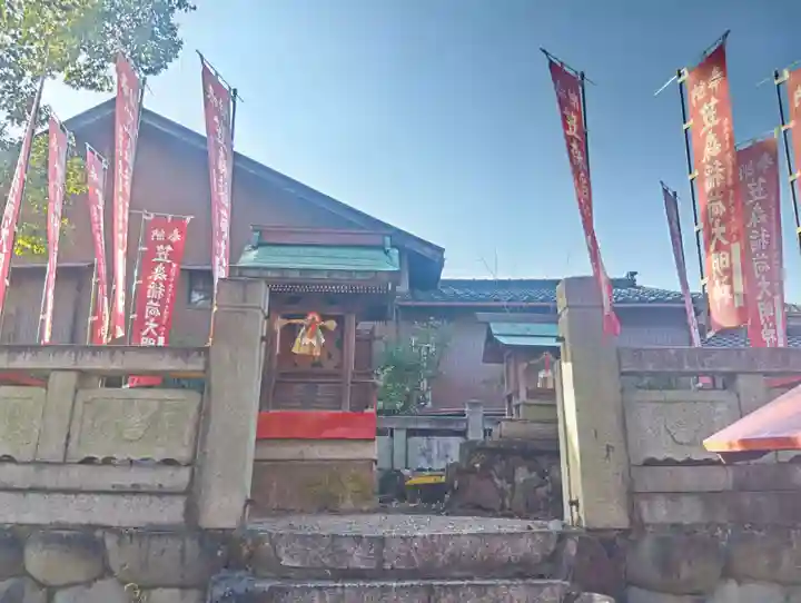 産霊神社(岐阜県)