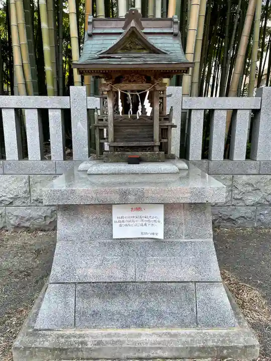不知森神社(千葉県)