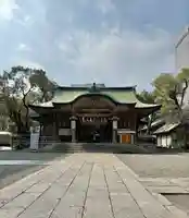 坐摩神社(大阪府)