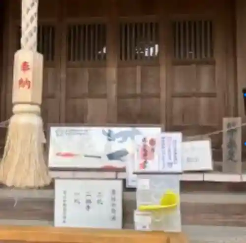 遠江分器稲荷神社(静岡県)