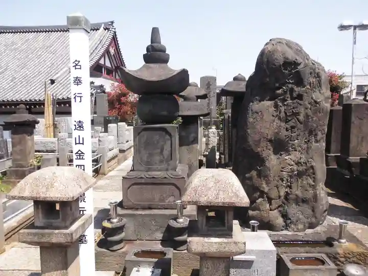 本妙寺(東京都)