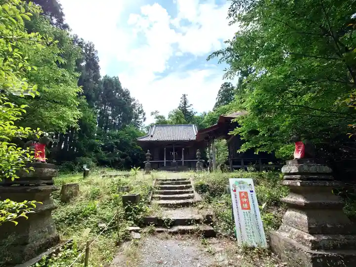 石間稲荷神社(宮城県)