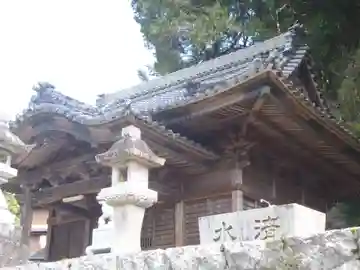 白山神社(愛知県)
