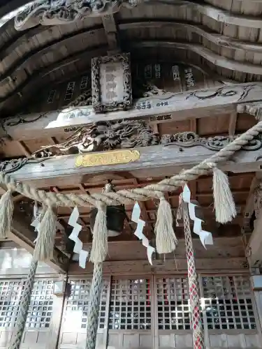 諏訪神社(福島県)