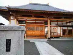 福寿院(宮城県)