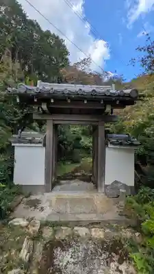 導故院(京都府)