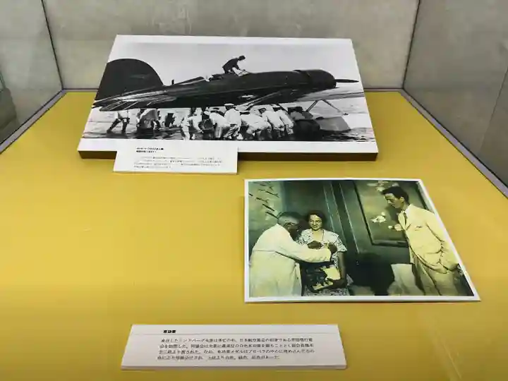 航空神社のその他建物