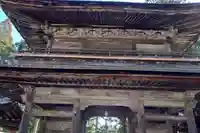 龍源寺の山門・神門