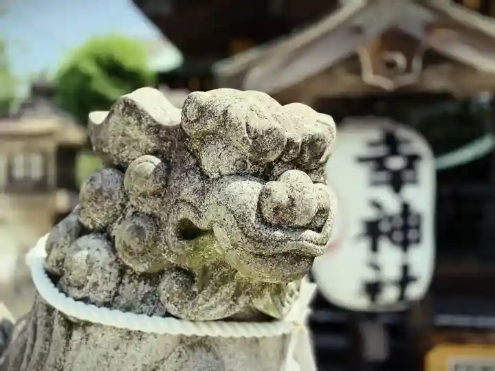 幸稲荷神社(東京都)