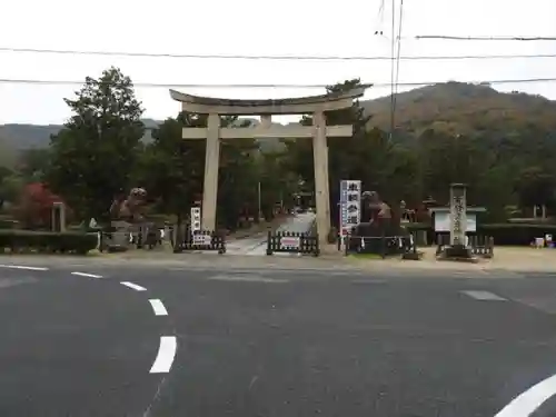 吉備津彦神社の鳥居