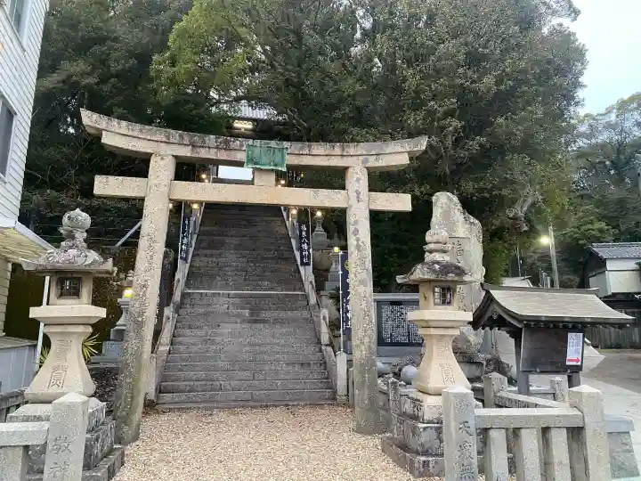 福良八幡神社の{uncategorized: "未分類", other: "その他", undefined: "問題あり", building: "その他建物", grave: "お墓", sacred_gate: "鳥居", guardian: "狛犬", statue: "像", buddha: "仏像", history: "歴史", nature: "自然", garden: "庭園", animal: "動物", pagoda: "塔", temizu: "手水舎", mountain_gate: "山門・神門", sanctuary: "本殿・本堂", subordinate: "末社・摂社", art: "芸術", scenery: "景色", jizo: "地蔵", ema: "絵馬", goshuin: "御朱印", omikuji: "おみくじ", items: "授与品その他", amulet: "お守り", goshuincho: "御朱印帳", eats: "食事", festival: "お祭り", votive_dance: "神楽", shichigosan: "七五三参", wedding: "結婚式", experience: "体験その他", initially: "初詣", around: "周辺", anti_infection: "感染症対策"}